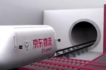 物流又拓新路徑——“地下物流”