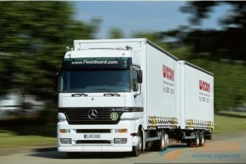 【盤(pán)點(diǎn)】六個(gè)環(huán)節(jié)關(guān)注的物流法律風(fēng)險(xiǎn)點(diǎn)