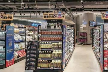 供應(yīng)鏈視角下的前置倉(cāng)研究