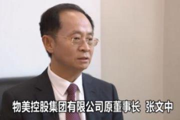 新堆售發(fā)展與民營企業(yè)轉(zhuǎn)型將面臨哪些難題？