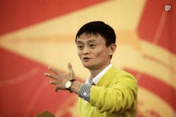 視頻：馬云：未來(lái)中國(guó)將迎來(lái)三大發(fā)展機(jī)會(huì)