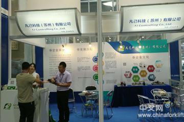 凡己科技：八年艱辛研發(fā)，一句“你們走過(guò)來(lái)”便足矣——專(zhuān)訪凡己科技（蘇州）有限公司總經(jīng)理孟凡己