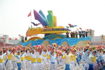 變局中凝聚世界的思想引領(lǐng)（——記習(xí)近平主席在瑞士發(fā)表人類命運共同體演講三周年）