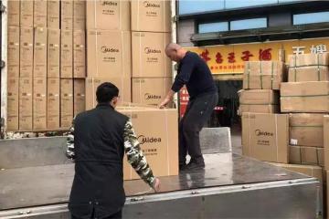 倉儲匠人：疫情條件下倉庫管理的幾點注意事項