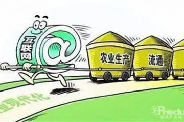 打通快遞進村“最后一公里”