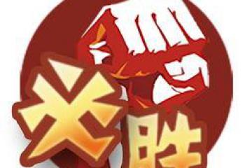 43位物流與供應鏈管理專家為抗擊新型冠狀病毒疫情建言