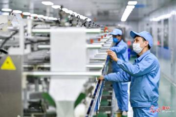 疫情之下，中小企業(yè)如何化危為機(jī)，共克時艱？