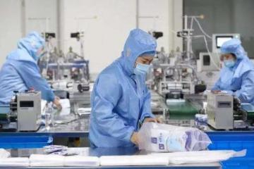 中小企業(yè)疫情下的自救（財稅篇）