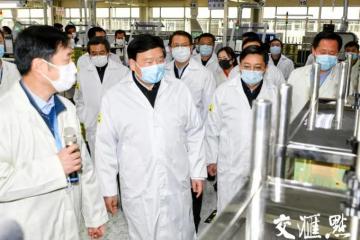 后疫情時代，中小企業(yè)應(yīng)采取的措施和對策（上）