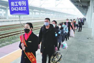 稅收優(yōu)惠政策為外貿(mào)企業(yè)復(fù)工復(fù)產(chǎn)增添動(dòng)力