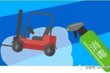 叉車(chē)防疫指南來(lái)了，安全效率兩不誤