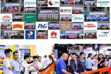 羊城五月搶占物流新品首發(fā)黃金期 ，LET助您贏未來！