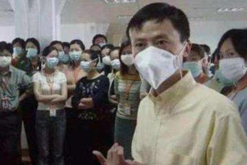 馬云首批援歐口罩抵達(dá)比利時