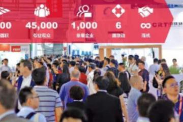 這個夏天，一起參觀物流行業(yè)大展，“豪禮”已備下