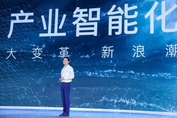 百度AI2019年度總結(jié)，這十五大亮點(diǎn)不容錯(cuò)過
