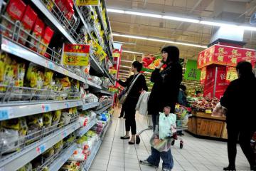 今后幾年，你的賺錢和發(fā)展機(jī)會在哪里？值得一讀