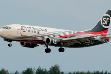 快遞出海，順豐快人一步