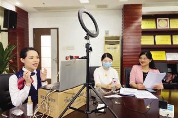 戰(zhàn)疫情 助復(fù)工 穩(wěn)經(jīng)濟(jì)廣東交行打響數(shù)字化金融戰(zhàn)“疫”新模式