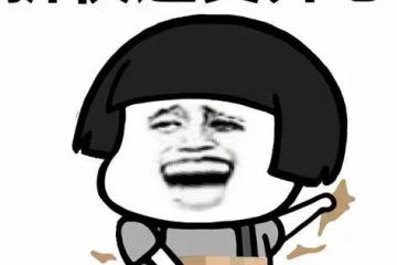 細思極恐！有人在小區(qū)內(nèi)剪快遞袋，別再這樣做了！