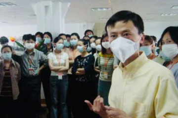 馬云：大手筆捐贈的背后