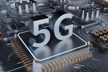 怎樣看待工業(yè)形勢(shì)，如何穩(wěn)定供應(yīng)鏈，5G怎樣推進(jìn)