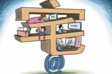 濟(jì)復(fù)蘇充滿“青春氣息”