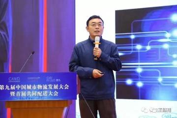 王繼祥：中國(guó)制造業(yè)供應(yīng)鏈的實(shí)力與短板