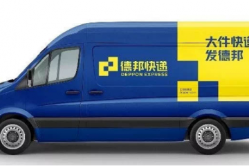 德邦快遞怎么樣？無人駕駛技術(shù)打造智慧物流