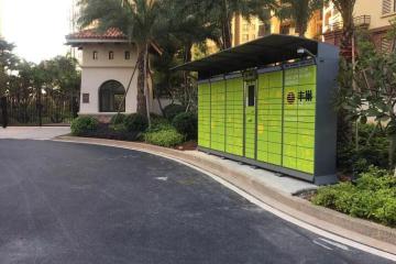 豐巢并購(gòu)速遞易，難成行業(yè)絕唱