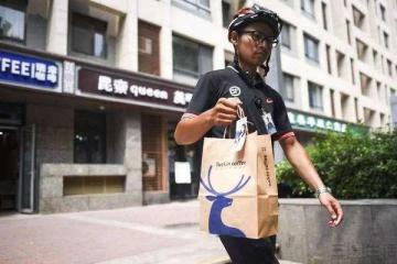 搞物流賺錢變難？順豐正式駐軍外賣市場