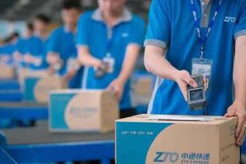 集體漲價(jià)又扎堆改口的背后：價(jià)格，快遞企業(yè)的心中之痛