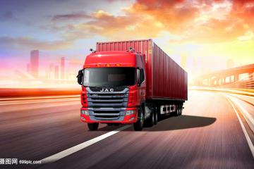 數(shù)據(jù)背后的公路貨運(yùn)現(xiàn)狀芻議（下篇）