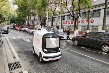 代表委員建言物流快遞業(yè)發(fā)展