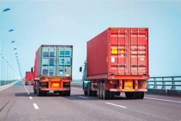 交通運輸部回應(yīng)高速公路收費 