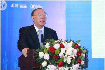 黃奇帆：全球產(chǎn)業(yè)鏈重構(gòu)與中國應(yīng)對(duì)