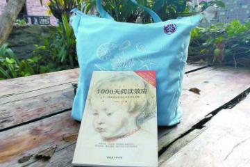 童書快遞，將大書房“搬”回家