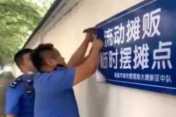 地?cái)偀嵝滤伎迹夯ヂ?lián)網(wǎng)思維還有用嗎？