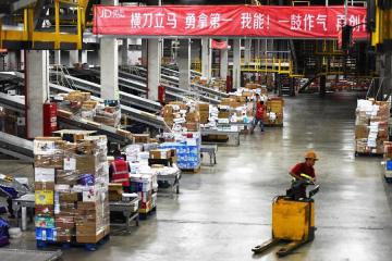 年年618，今年大不同