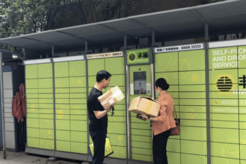 豐巢收費風(fēng)波中，“四通一達(dá)”也宣布漲價，理由連快遞員都說搞笑