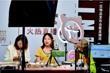 “直播風(fēng)”能否吹散義烏外貿(mào)“寒霾”