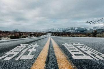 橋北崛起“本鋼智慧物流園”