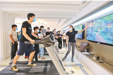 智慧經(jīng)濟(jì)正在加速跑