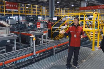 【視頻】智能物流