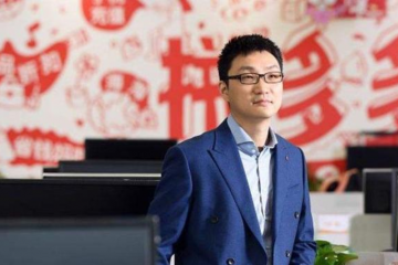 6億人在用的拼多多，為黃崢創(chuàng)造454億美金財富 成為中國富豪NO.2