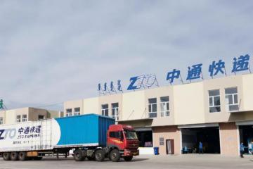 硬核進廠、進村！這個中通網(wǎng)點有高招