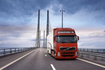 漢能系六家公司拖欠員工薪資1.66億元，官方通報！