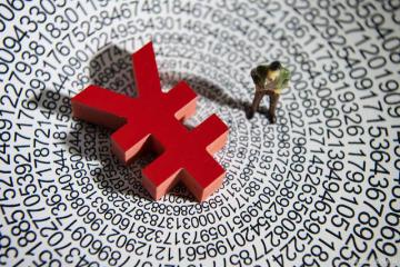 21世紀(jì)：大數(shù)據(jù)和人工智能可以幫助企業(yè)近乎完美地洞察人類的弱點(diǎn)