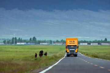 向西向下，快遞2020再加碼