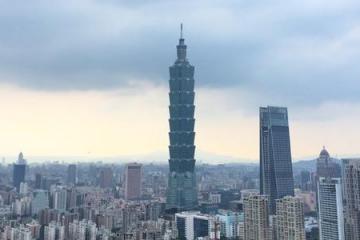 浙江溫州發(fā)布貫徹惠臺(tái)政策實(shí)施細(xì)則46條