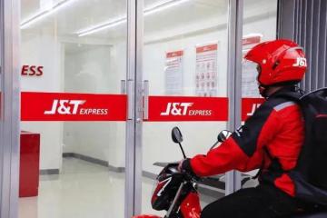 開疆拓土之路：極兔的豪情與眾郵的潛行